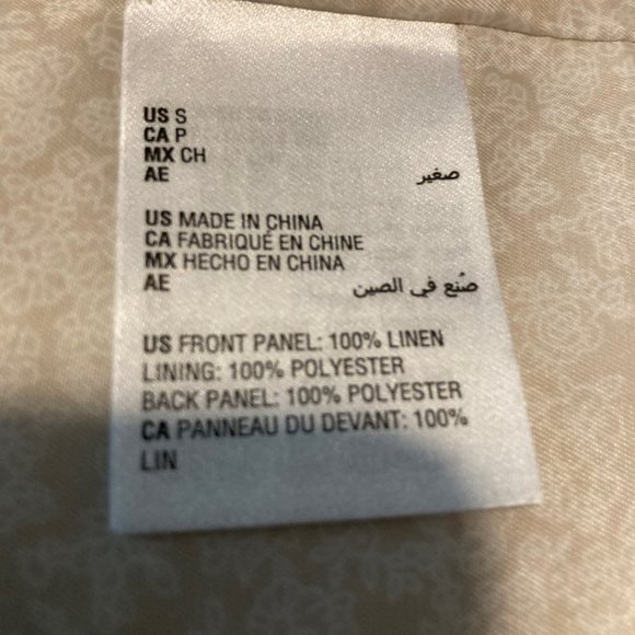 NWOT Bar III Linen Vest Men's Small - Picture 5 of 6